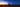 White delivery van driving along an open road at sunset, used as a wide banner image to represent fast shipping and reliable nationwide delivery.